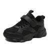 Plus Zapatos Infantiles Transfronterizos, Zapatos Deportivos de Moda Coreana para Niños Medianos y Grandes, Zapatos Blancos de Campus, Zapatos para Correr para Niños y Niñas
