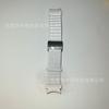 Para Samsung Galaxy Watch7 Hebilla Magnética Correa de Nylon Reflectante Compatible con Galaxy Watch6 5 4