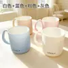 Vaso para enjuague bucal resistente al moho y antibacteriano, vaso para cepillo de dientes doméstico, vaso para lavar, vaso para cepillo de dientes de pareja, portacepillos creativo y elegante