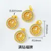 Campana Antigua Envuelta en Oro Colgante Pequeño Pulsera DIY Colgante de Collar Arena Dorada Retro Cacahuete Accesorios de Año Nuevo