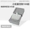 Caja de Empaque para Pulsera, Caja de Suspensión de PE Antioxidation, Caja de Empaque de Alta Gama para Pulsera de Cristal, Caja de Regalo de Empaque de Joyería de Alta Gama