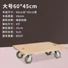 Remolque de Carga con Volteo en las Cuatro Ruedas con Ruedas Giratorias de Goma, Carrito de Madera Resistente Personalizable, Carrito Tortuga, Plataforma Metabo
