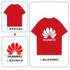 Playera de Algodón de Peso Pesado Camiseta Publicitaria Hombro Descubierto Manga Corta Venta al por Mayor Verano Personalizada Cuello Redondo Ropa de Trabajo Logotipo Bordado Estampado