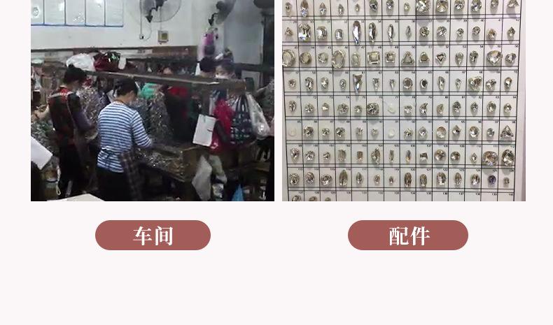 饰品_04.jpg