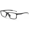 Gafas para Miopía para Hombres, Monturas de Gafas para Hombres y Mujeres, Monturas Graduadas para Correr, Baloncesto, Fútbol, Monturas Deportivas Antideslizantes
