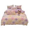 Juego de Cama de Terciopelo de Leche Otoño e Invierno de Cuatro Piezas, Sábana de Coral Cálido Fresca y Engrosada, Funda de Edredón y Juego de Cama de Tres Piezas