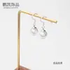 Ganchos para orejas de cobre plateado grabados 925, cuentas metálicas tipo bola multiespecificación con resorte, accesorios para aretes hechos a mano DIY y materiales para joyería de orejas