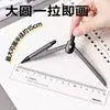 Set de Compás para Estudiantes Deli Simple y Fresco Compás de Dibujo Metálico Multifuncional para Exámenes y Dibujar Círculos