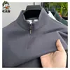 Suéter de Forro Polar para Otoño e Invierno con Media Cremallera para Hombre, Nuevo Color Sólido, Cuello Alto, Camiseta Casual de Manga Larga, Camiseta Base para Hombre