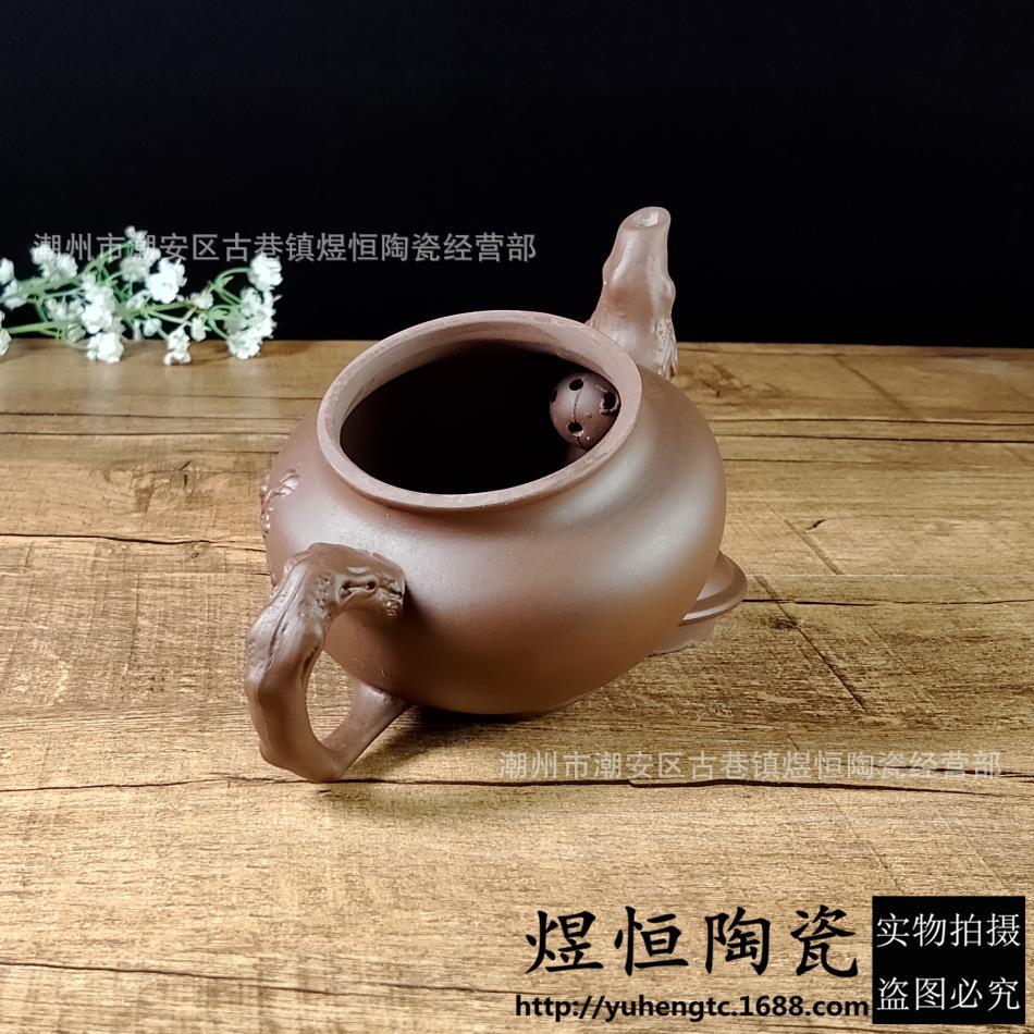 无釉大报春壶400毫升
