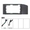Adecuado para Panel de Modificación de Marco Versátil para Navegación de Control Central de Pantalla Grande Android Dongfeng Fengshen E70 Modelo 21 de 9 Pulgadas