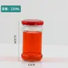 Botella de Vidrio Laoganma Sellada de Grado Alimenticio Vacía para Salsa de Res, Encurtidos, Aceite, Encurtidos Picantes, Aceite de Chile, Salsa de Chile