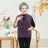 Chaleco de visón de terciopelo estilo occidental para otoño 2023 para madres nuevas de 60 años 80 mujeres de mediana edad invierno abrigo chaleco combinable