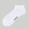 Calcetines blancos para hombre de media caña con suela de toalla para otoño e invierno, absorción del sudor, engrosados, antideslizantes, deportivos para baloncesto de Zhuji Hosiery