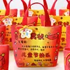 Lembrancinhas do Dia das Crianças, Lanches de Aniversário para Jardim de Infância, Sacolas de Presente, Lembrancinhas de Primeiro Aniversário para Feriados, Presentes do Nezha