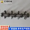 Corrente Transportadora Fu Grande Fornecimento Fábrica de Correntes Transportadoras Fornecimento Direto Produção Corrente Transportadora Fu