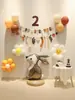 Banner de aniversário marrom floresta infantil feriado fundo layout bandeira de puxar balão de aniversário cena fantasia layout