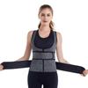 Cinturón de Doble Soporte Lumbar Transfronterizo para Hombres, Artefacto de Protección de Cintura, Chaleco Térmico, Soporte de Espalda, Columna Lumbar, Cinturón Moldeador Abdominal, Ropa Moldeadora para Mujeres