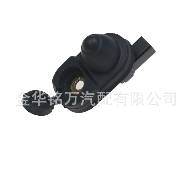 1、35400-S5A-013本田思域门灯开关   (3).