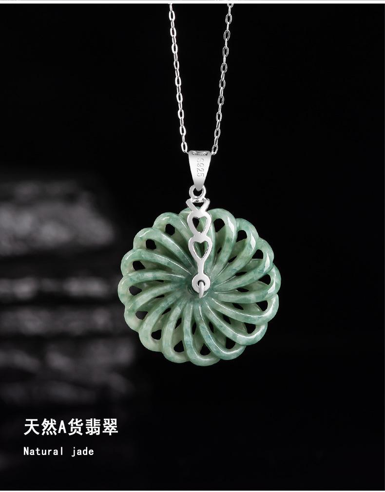 详情页_08.jpg