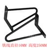 Pés de móveis simples de fábrica pretos 40 cm de altura fio de ferro de alta velocidade pés de mesa pernas de mesa de fio de ferro 28 polegadas pés de grampo de cabelo