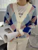 Suéter de punto con patrón de rombos estilo coreano para mujer, estilo casual y relajado, cárdigan de punto de cuello V con bloques de color de moda, nueva colección de otoño para mujer