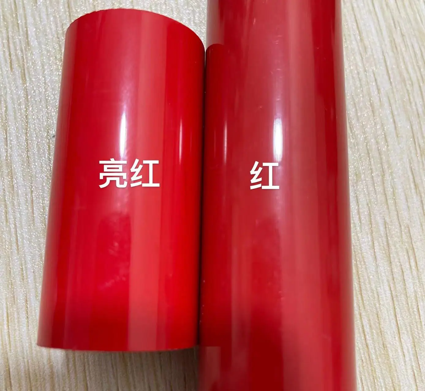 对比1