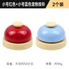 Sino de Metal Minimalista Moderno Sino de Cozinha e Jantar Sino de Botão de Pressão Atacado Jogo Infantil Sino de Resposta Sino de Empurrar Manual Sino para Entrega de Comida