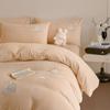 Juego de Cuatro Piezas de Terciopelo de Leche Engrosado de Invierno para Cama, Funda de Edredón de Terciopelo Coral Cálido con Bordado de Dibujos Animados, Juego de Tres Piezas de Sábanas de Cama con Forro Polar