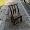 Silla Tradicional de Madera Maciza, Silla para el Hogar de Madera Maciza, Silla con Respaldo de Madera Natural, Silla para el Hogar Estilo Chino, Silla de Comedor de Madera Estilo Granja