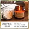 Vela Perfumada Pequeña Marrón Sin Humo Vidrio Marrón Mueble para el Hogar Fragancia Hecha a Mano DIY Regalo Compañero Aceite Esencial