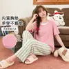 Pijama de Mujer Nuevo Estilo de Verano 100% Algodón con Copas Integradas Estilo Coreano Dulce de Manga Corta y Pantalón Largo Conjunto de Ropa de Casa para Mujer