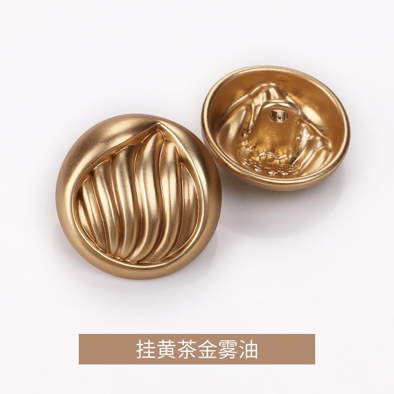 挂黄茶金雾油.jpg