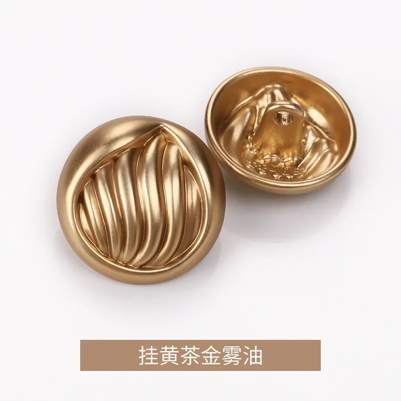 挂黄茶金雾油.jpg