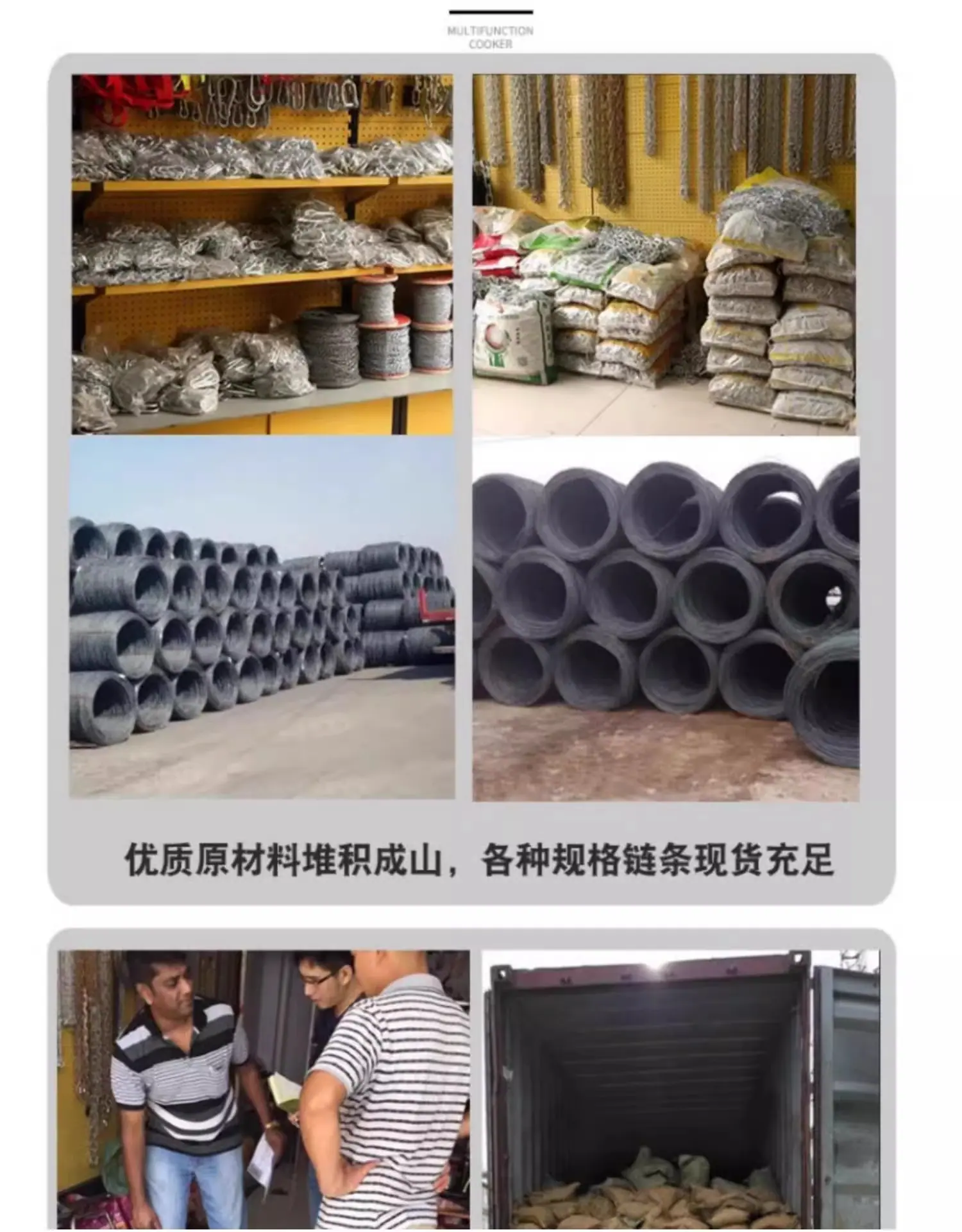 详情1