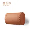 Adecuado para Reposacabezas de Coche, Almohadas Ideales para el Cuello Xiaomi, Soportes Lumbares para Coche Tesla, Soportes para Cintura y Cuello, Sencillo, Práctico y Resistente a las Manchas