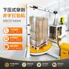 Máquina de Amarração Automática Total Tipo Pressionar para Baixo Padrão em Grade Perfurante com Espada Máquina de Amarração Pallet tipo Pressionar para Baixo Perfurante com Espada Máquina de Amarração e Agrupamento tipo Grade
