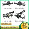 Aplicable a Range Rover Aurora conjunto de soporte elevador LR046656 LR046658 LR126091