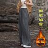 26 Ropa de Invierno de Algodón y Lino para Mujer, Pantalones Anchos Casuales de Ramio Tie-Dye Engrosados y Forrados de Polar, Pantalones Anchos Versátiles para Mujer, Pantalones de Algodón