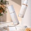 Apariencia de Flor de Ciruelo 30 ml Base Líquida Botella de Vidrio Botella con Dosificador de Loción Botella de Vidrio Mate Material de Empaque para Cosméticos Cuidado de la Piel