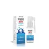 Spray Apjgb para Cálculo Dental 60ml Extrato de Ervas Cuidado Suave Envio Direto do Fabricante em Estoque