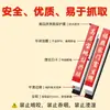 20 Piezas de Acoplamientos Magnéticos Suaves Imanes para Refrigerador Estilo Chino Texto Decoración Año Nuevo Chino Ins Creativo Metal para Computadora DIY Pegatinas Magnéticas