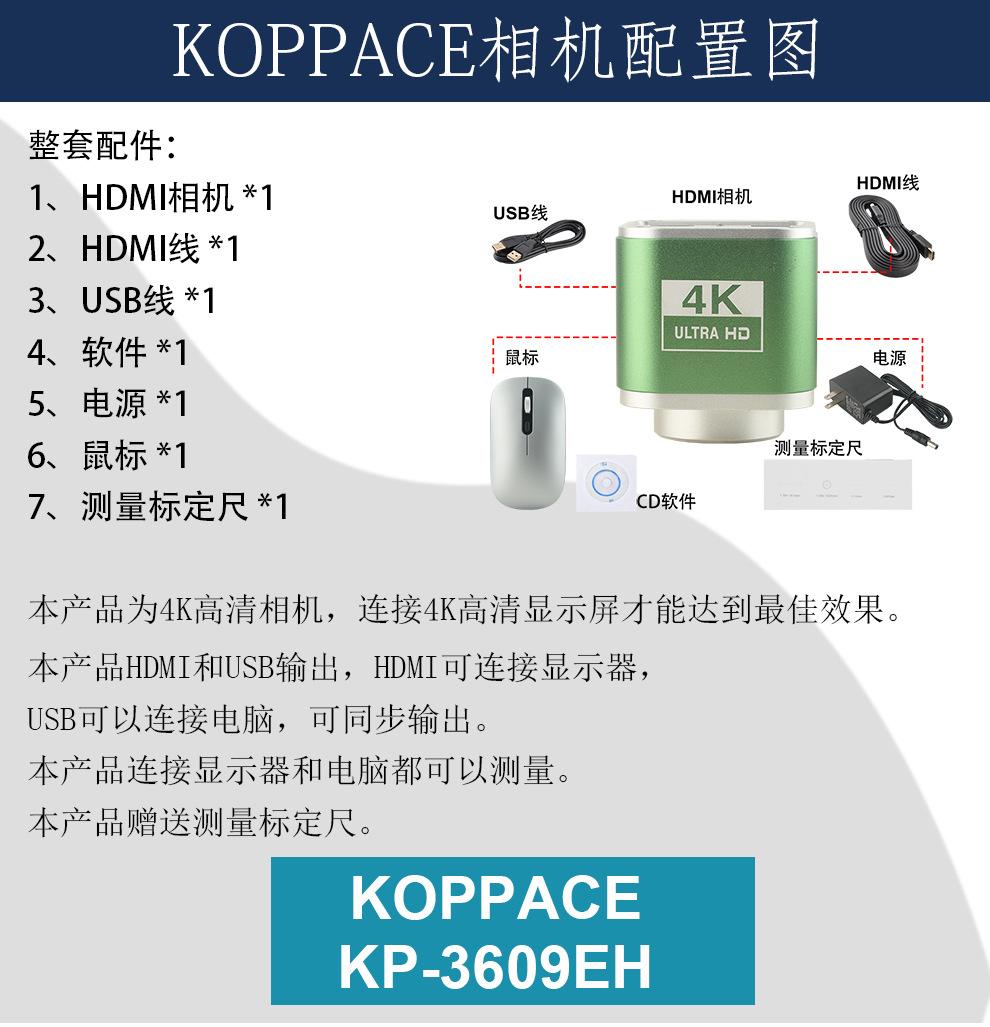 详情09.jpg