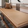 Nueva Funda de Cojín para Sofá Chino Cojín para Sofá de Madera Maciza Cama Lohan Colchoneta Fría Cojín Engrosado Toalla para Sofá de Verano Cojín al por Mayor