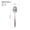 Cuchara Columna Romana de Acero Inoxidable 304, Cuchara de Sopa Retro de Lujo Ligero, Cuchara Pequeña para el Hogar, Cuchara Principal de Mesa Gruesa de Alto Valor