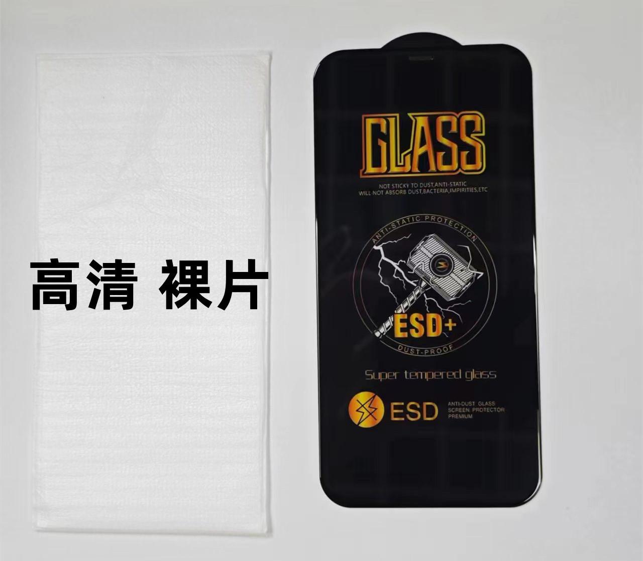 be7887d64c82c35fa80f29c7e7dee9