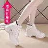 Botas Martin Vintage para Aumentar la Altura 2024 Otoño e Invierno Nuevos Éxitos Combinan con Todo Suela Gruesa Forradas de Borrego Piel Botas de Caña Alta Zapatos para Mujer