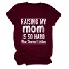 Raising my mom es un sitio independiente de Amazon eBay para camisetas de mujer cómodas, versátiles y elegantes de cuello redondo y manga corta