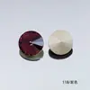 Dongzhou Crystal Broca Satélite de 10.7 mm Cristal Artificial de Alta Calidad Broca Redonda de Vidrio Accesorios para Joyería Broca para Uñas Arte de Uñas Venta al por Mayor