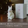 Ideas de regalos para el Festival de Medio Otoño: Adornos aromáticos creativos, recuerdos transfronterizos, regalos pequeños, velas aromáticas nuevas con forma de conejo, hechos a medida